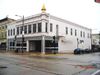 301 E Main St photo